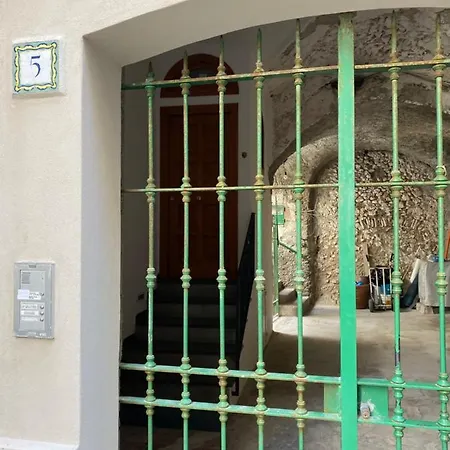 Posterus 5 펜션 카프리